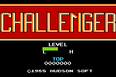 Hudson Best Collection Vol. 3: Action Collection screenshot 5 for GameBoy Advance